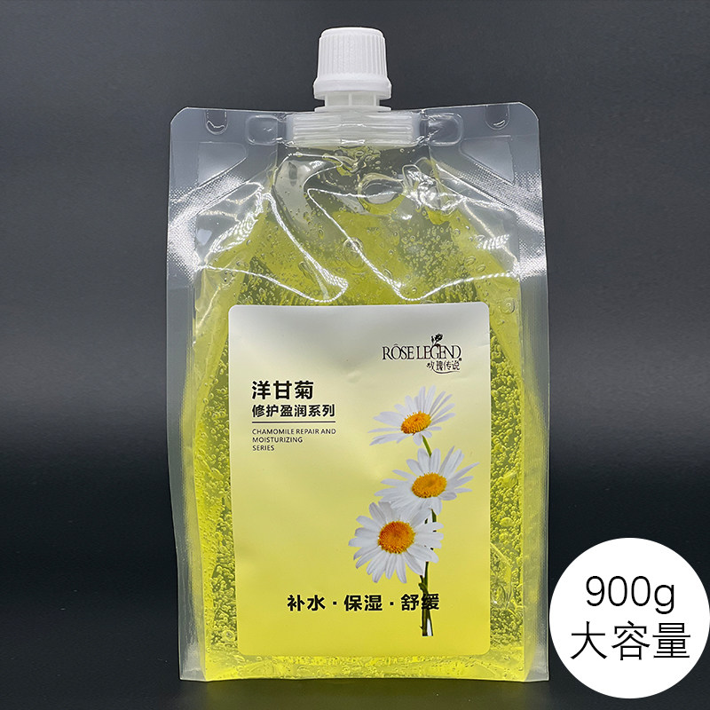 洋甘菊修护盈润冰晶面膜凝胶舒缓涂抹式美容院袋装收缩毛孔打底膜