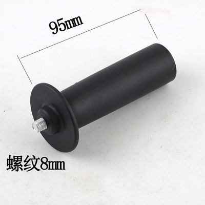 角磨机辅助扳手8101214