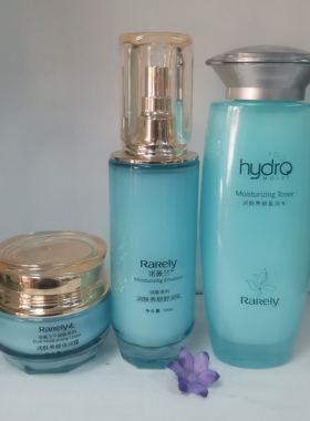 正品诺薇兰润肤养颜套装化妆品