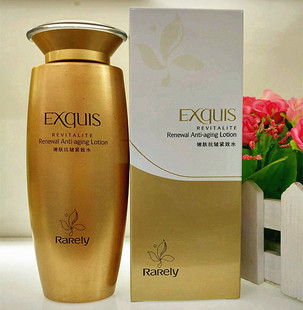 正品诺薇兰化妆品嫩肤抗*皱紧致水 保湿柔肤滋润爽肤水早晚护肤水