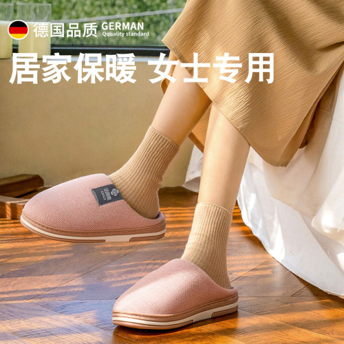 棉拖鞋女2026新款秋冬季室内居家