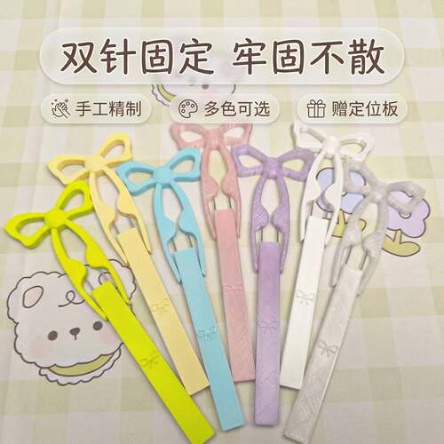 结60拼豆豆针套装长款双针镊子笔