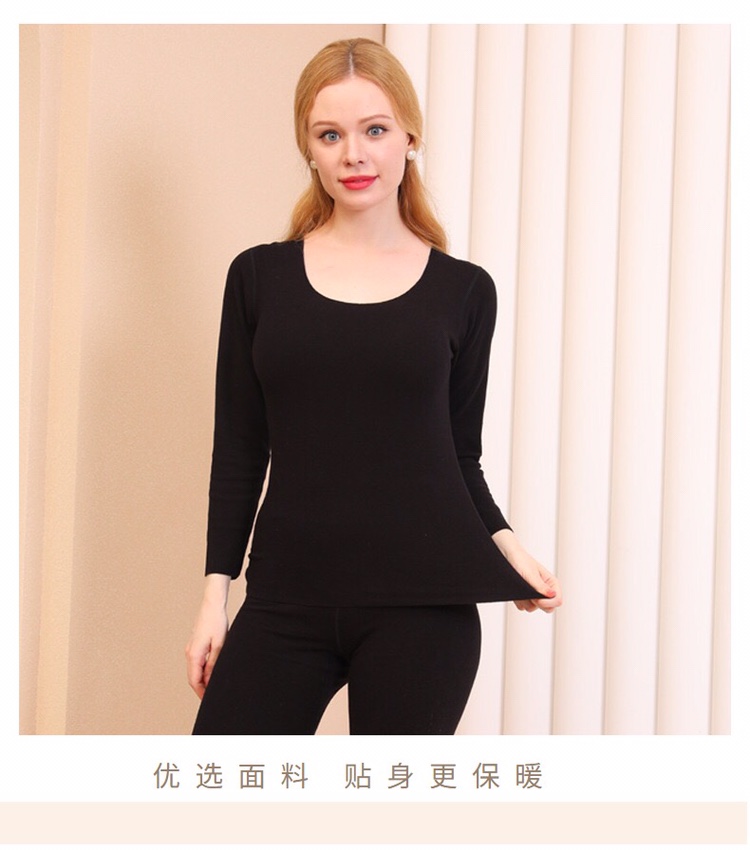 奇芬女士無痕鉑金羊絨蛋白發(fā)熱纖維鎖溫秋衣秋褲保暖內(nèi)衣套裝9010