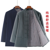 冬季 中老年棉衣男式 纯棉加厚保暖夹棉袄复古休闲粗布棉服外套唐装