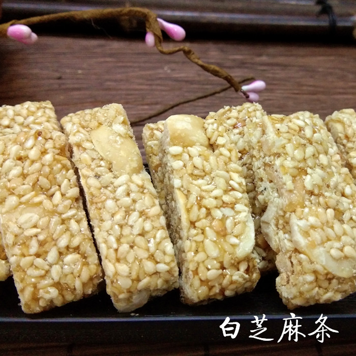 广东潮汕特产潮州小吃白芝麻酥黑芝麻条糖糕点茶点心传统手工美食