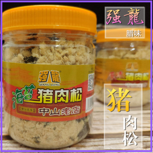 潮汕特产正宗强龙腊味三罐包