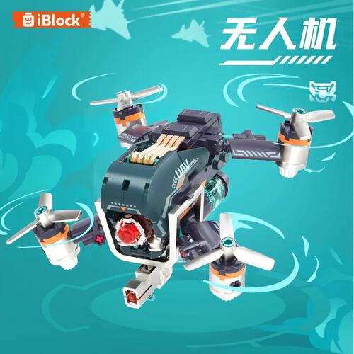 iblock机甲特种兵益智拼装积木