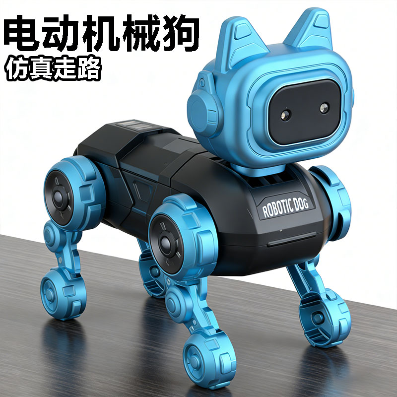佰酷漫物智能机器狗益智玩具图片