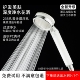 除氯净水过滤花洒喷头增压沐浴冲凉大出水莲蓬头英国泰国旅行通用