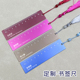定制刻名字直尺子10cm小学生一年级专用儿童可爱刻度尺金属书签尺