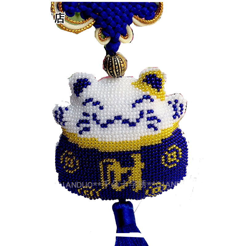 新手十字绣车挂件自己绣可爱猫新款汽车挂件车内纯手工个性珠绣