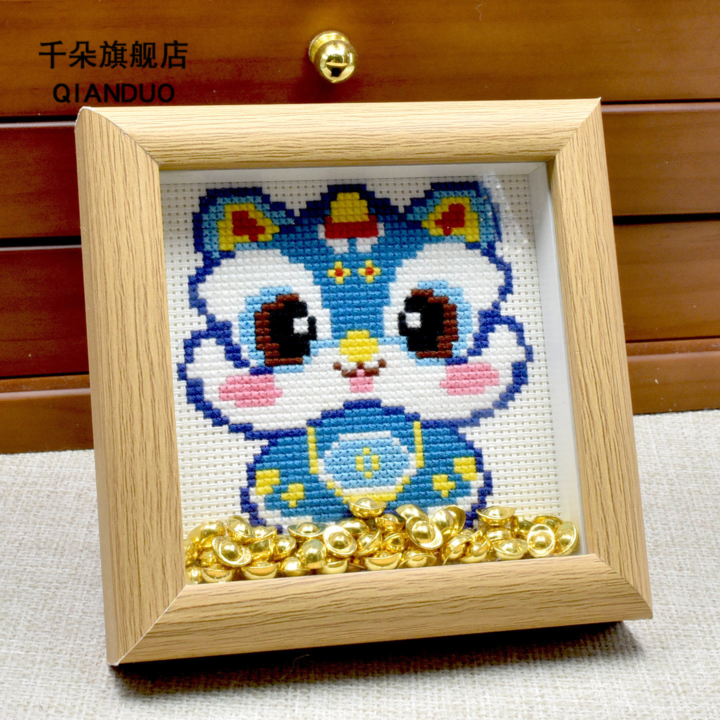 吉祥相框画传统国风印花十字绣棉线diy塑料布手工材料包蓝色醒狮