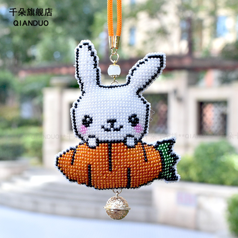 创意新款印花珠绣十字绣可爱兔子车挂卡通胡萝卜汽车挂件车内装饰
