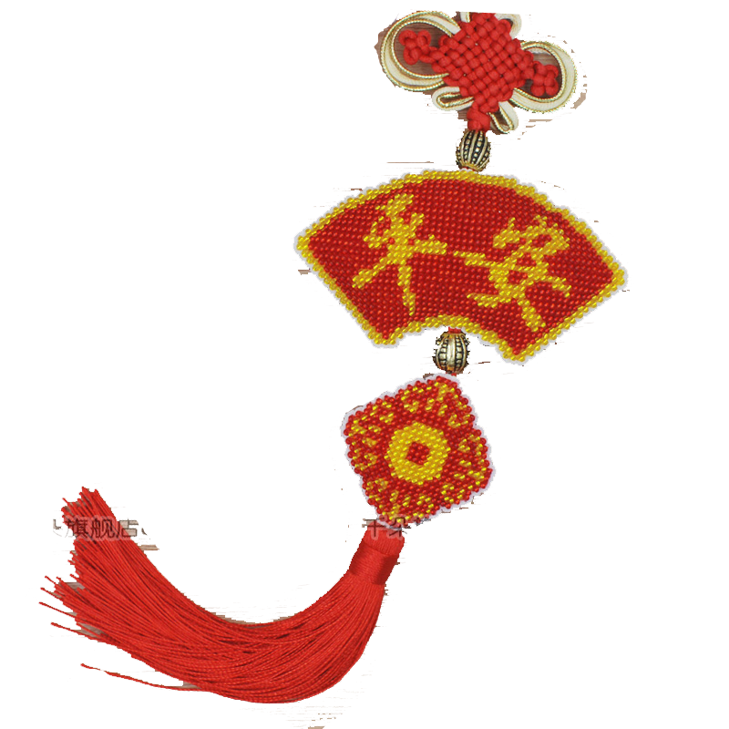千朵满珠挂饰吉祥如意十字绣套件