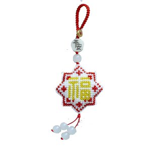 千朵款珠绣印花小件十字绣手机挂绳汽车钥匙扣手工材料包平安福