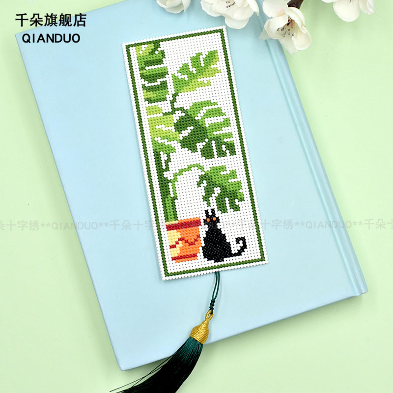 印花十字绣DIY卡通解压绿色书签