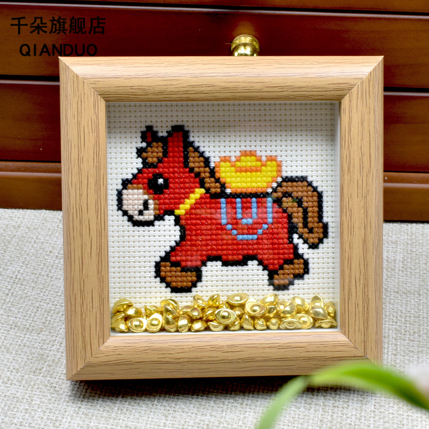 新年礼物制作马上有钱材料包