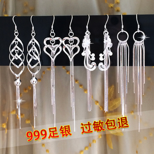 999足银气质耳坠纯银不过敏流苏耳环简约质感耳吊纯银耳饰送礼物