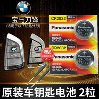 ┈ 瀹濋 瀹濋 ┈ 敤 € € 姹燲 1 x3 x5 x6 姹 Заимствование 阆ユ 阆ユ - - - - 笅绾 笅绾 墸 鐢 鐢 320Li 浜 浜 525 530 巶 мини -струй