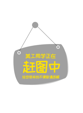 93度走心机刀杆JSVJ2BR/JSVJ2BL1010K11/1212K11/1616K11无偏头