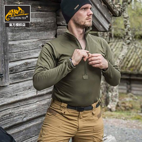 赫利肯helikon保暖内衣套装L2