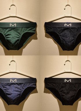 3条轻薄纯棉性感男生个性潮流三角裤2025男士内裤男秋冬透气三角