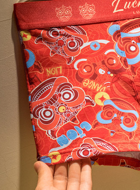 纯棉生日礼物高档男士内裤男2025新款红色短裤男款秋冬红短裤四角