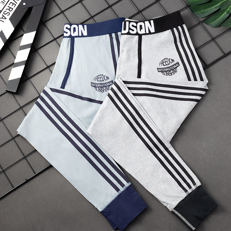 2025新款高端秋裤男款纯棉线裤男青少年棉裤薄款男士打底裤保暖裤