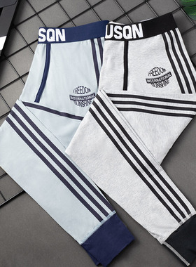 2025新款高端秋裤男款纯棉线裤男青少年棉裤薄款男士打底裤保暖裤