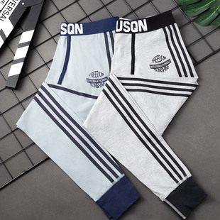 纯棉线裤 男青少年棉裤 保暖裤 高端秋裤 打底裤 男款 男士 2026新款 薄款