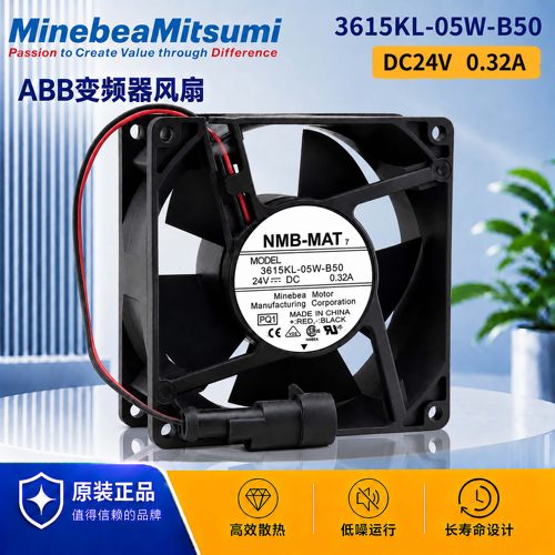 NMBDC24V0.32AABB变频器风扇