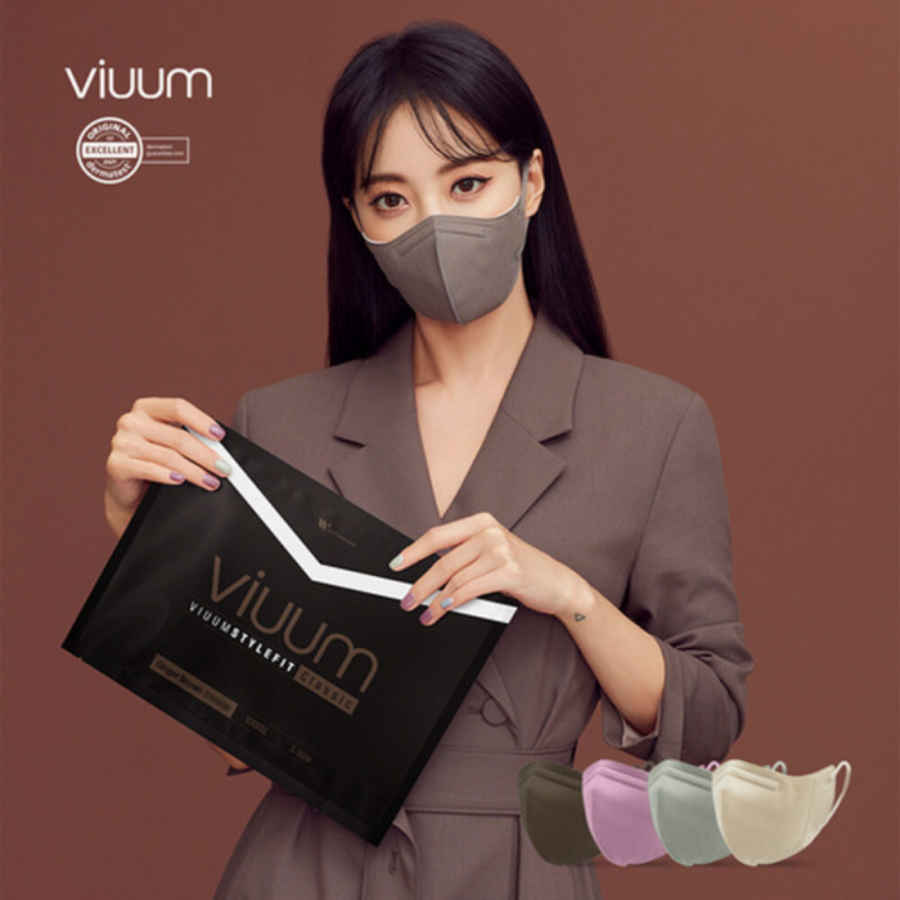 现货韩国进口正品KF94韩艺瑟明星款2D立体彩色时尚防护口罩VIUUM,居家日用,口罩,淘宝优惠券,粉丝福利购,淘宝优惠卷