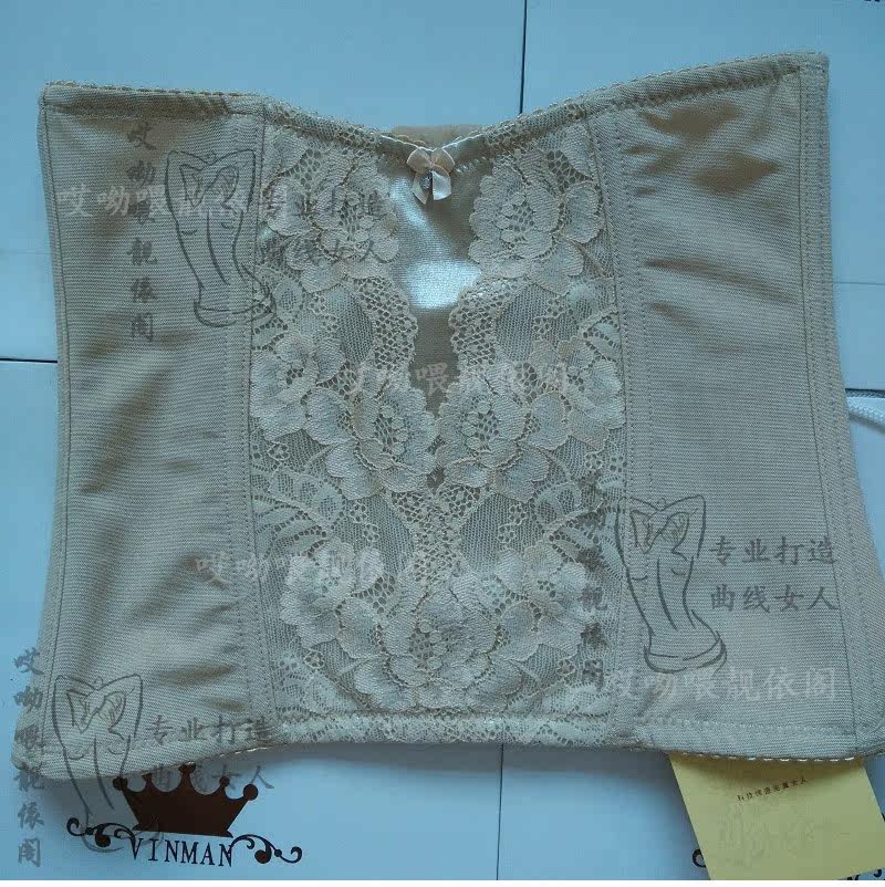 Corset amincissant - Ref 692028 Image 5