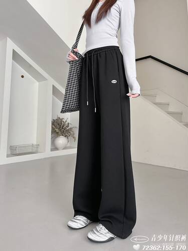 男女童裤子2026新款儿童秋款休闲百搭直筒卫裤中大童运动裤潮