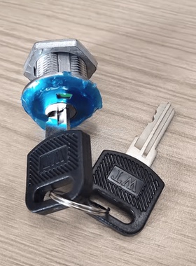 JIDA家用柜文件柜专用搁板卡扣开门推拉移门锁具挂衣杆钥匙