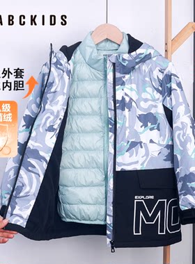 Abckids专柜正品2025冬季新款男童羽绒服中长款加厚保暖外套