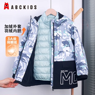 Abckids专柜正品2025冬季新款男童羽绒服中长款加厚保暖外套