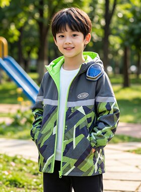 abckids童装2025春季新品男童仿生奥特曼眼镜梭织外套F212303026