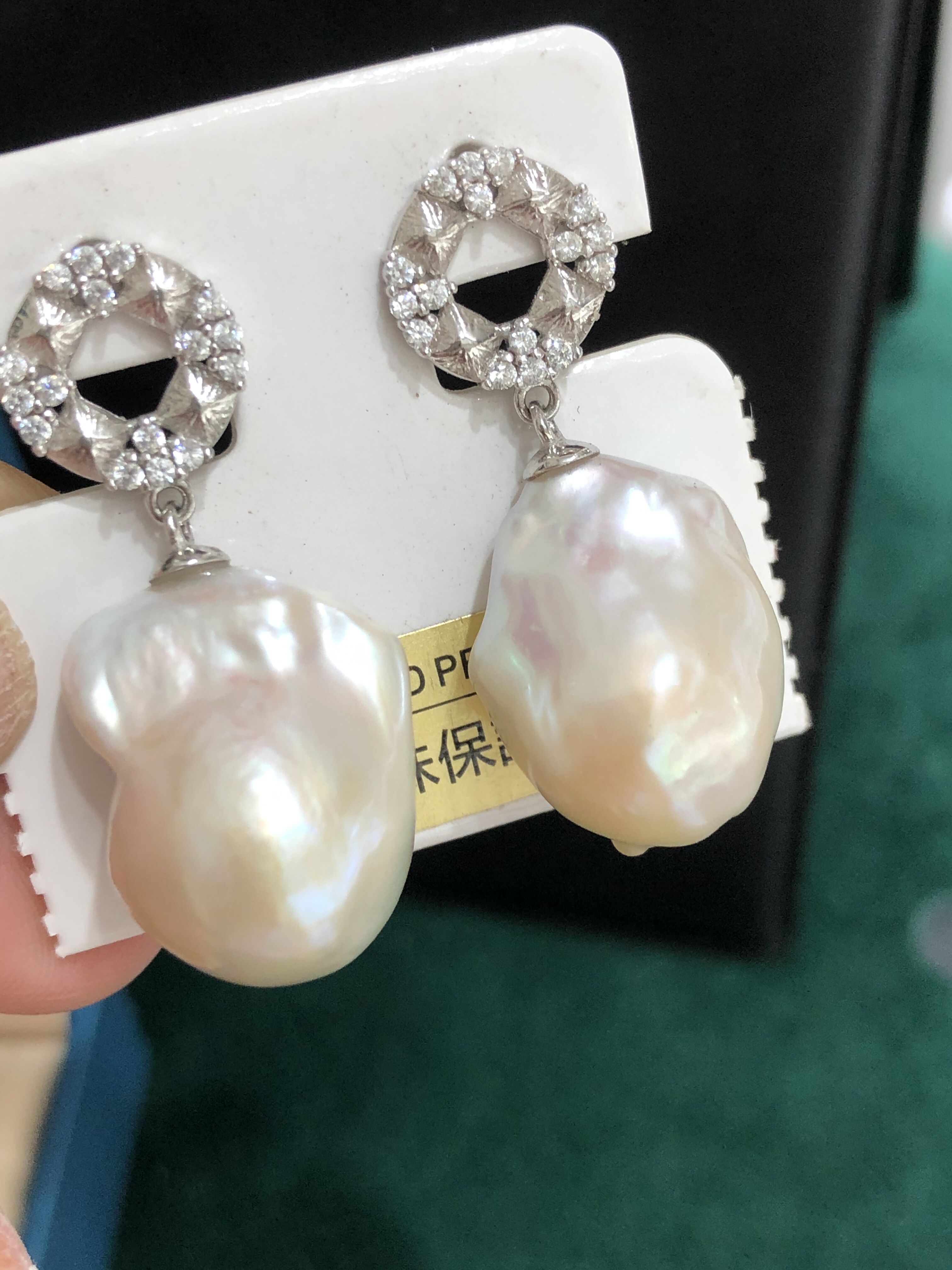 S925纯银镶嵌天然淡水巴洛克15-16Mm简约大气珍珠耳钉耳饰耳环女