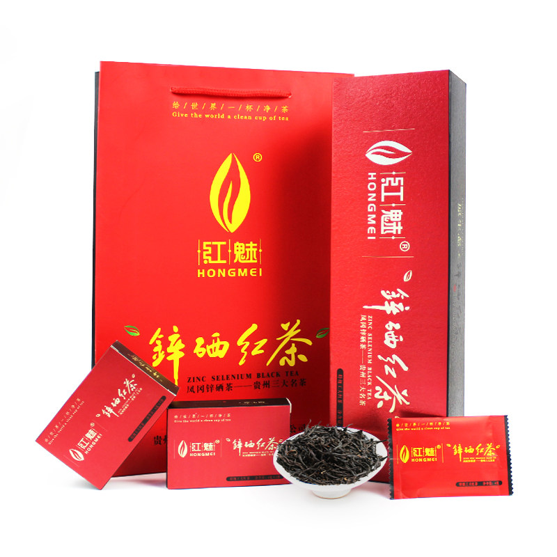 红魅贵州锌硒茶高山云雾茶叶特级明前红茶蜜香翠芽绿茶120g礼盒装,茶,特色产区红茶,淘宝优惠券,粉丝福利购,淘宝优惠卷