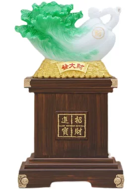 特大号玉白菜摆件门厅餐厅公司开业礼品招财落地百财如意办公室
