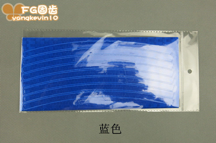 Autocollant pour vélo - Ref 2286005 Image 5