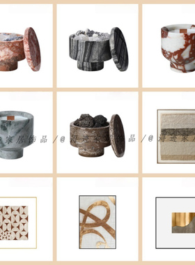 现代简约样板间创意天然大理石香薰扩香石画框油画布售楼处摆件