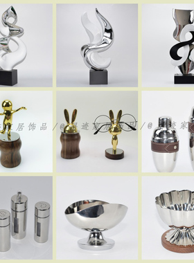 现代轻奢胡桃木金属收纳罐样板间创意牙签筒眼镜架玄关几何摆件