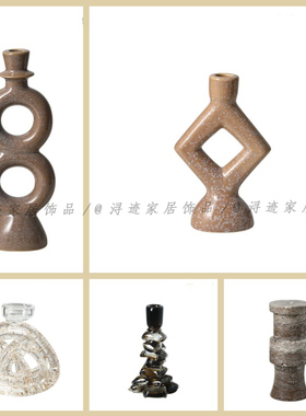 现代北欧简约居家客厅桌面氛围感色釉陶瓷烛台装饰品桌钟书靠摆件