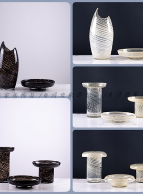 轻奢风现代样板间创意玻璃花器摆件售楼处客厅桌面高端装饰品摆件