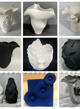 浪漫素雅文艺花边曲线陶瓷插花花器摆件售楼处酒店客厅玄关处软装