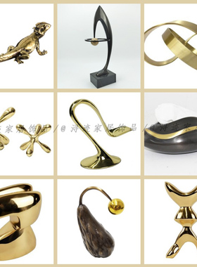 现代轻奢抽象几何金属装饰样板间售楼处客厅书房书柜书柜软装饰品