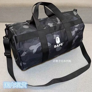 现货惠子日本购BAPE杂志附录猿人头迷彩健身水桶圆筒旅行斜挎背包