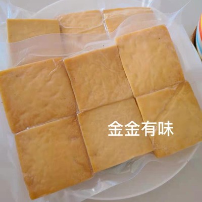 东北特产辽宁朝阳凌源农家自制纯手工卤水大块咸味豆腐干2斤包邮